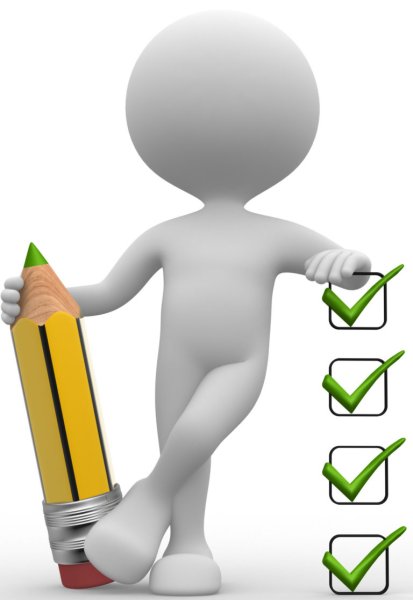 Несколько человечков