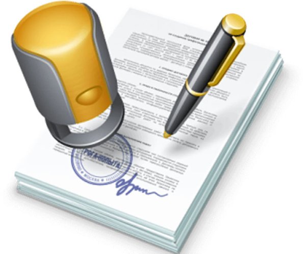 Пиктограмма документ