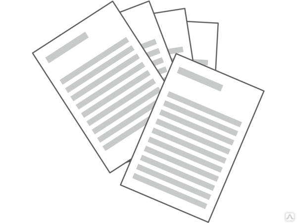 Документы анимация