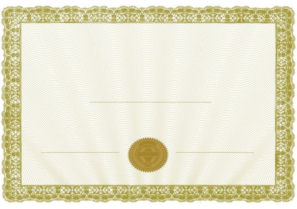 Сертификат заготовка