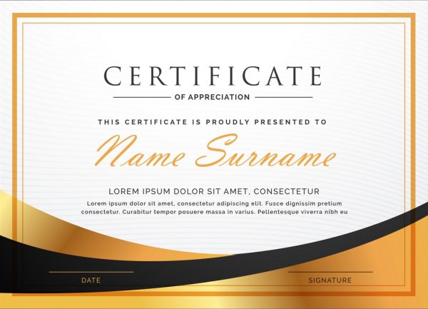 Рамка для сертификата