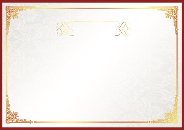 Детский сертификат вектор