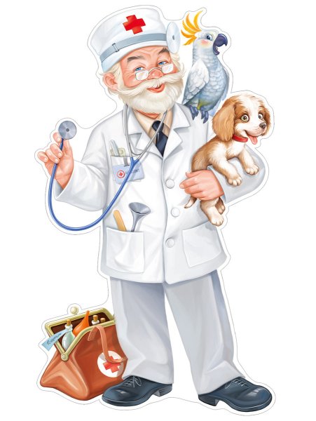 Изображение доктора Айболита