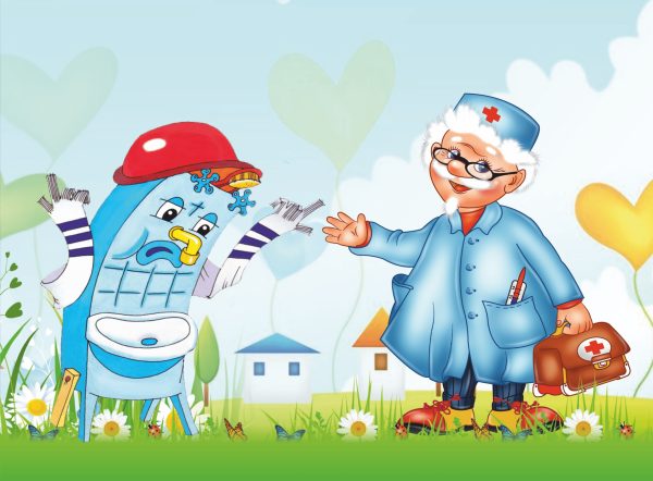 Доктор Чистюлькин