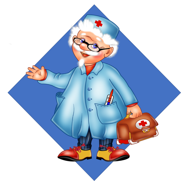 Айболит без фона