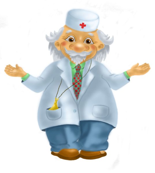 Доктор Айболит на белом фоне