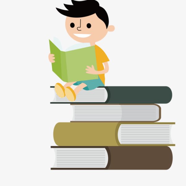 Учеба векторный клипарт