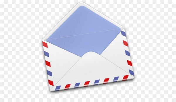 Старинный конверт