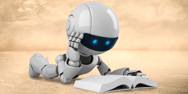 Робот на белом фоне