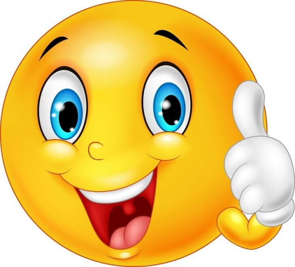 Улыбающийся смайлик