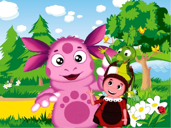 Сказочные герои Лунтик