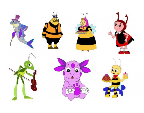 Герои мультфильма Лютик