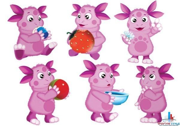 Лунтик герои вектор