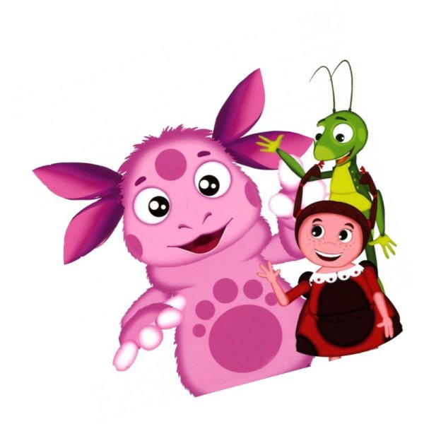 Лунтик Кузя и Лунтик