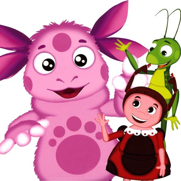 Герои мультфильма Лунтик