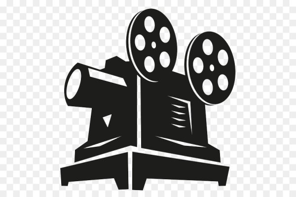 Старый кинопроектор