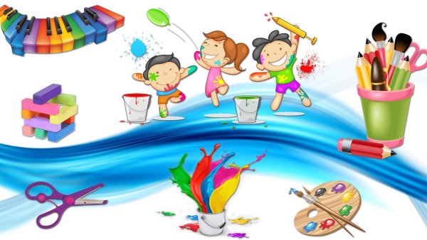 Детское творчество