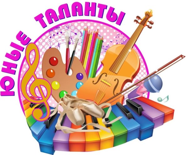 Эмблема творческого объединения