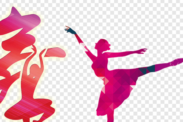 Танцы силуэт цветной