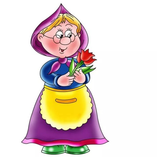 Бабка мультяшная