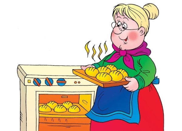 Бабушка с пирожками