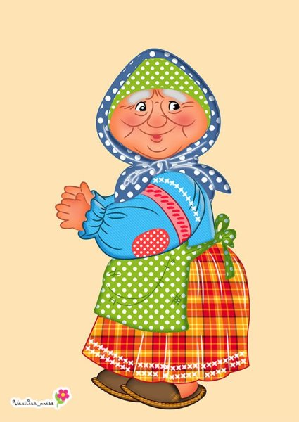 Сказка Репка бабка