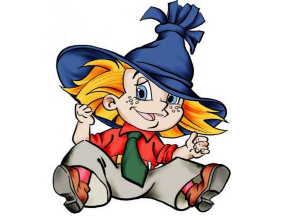 Незнайка в Солнечном городе герои девочки