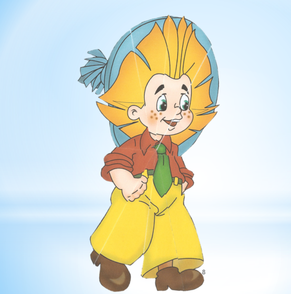 Персонажи мультфильма Незнайка