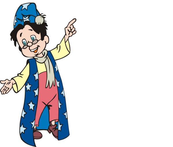 Звездочет из Незнайки