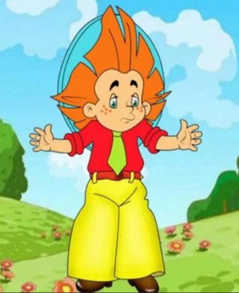 Незнайка анимация