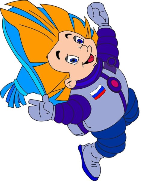 Незнайка в скафандре