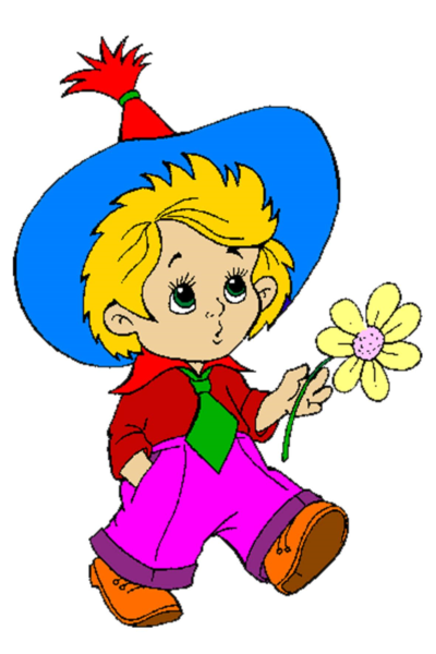 Литературный герой Незнайка