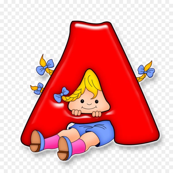 Красочные буквы для детей