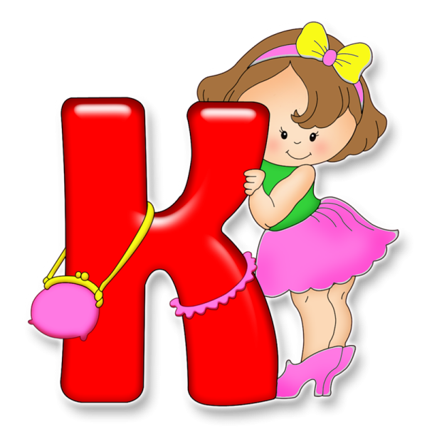 Красивые буквы