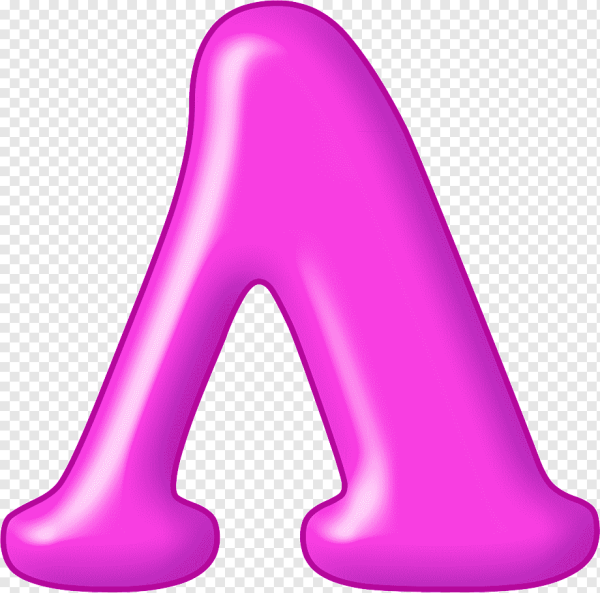 Цветной алфавит