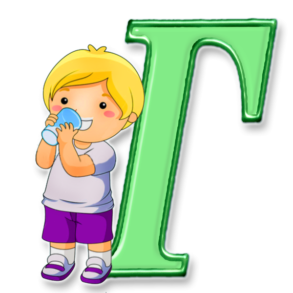 Красочные буквы для оформления