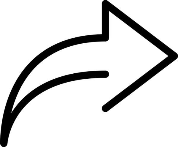 Стрелка вправо белая