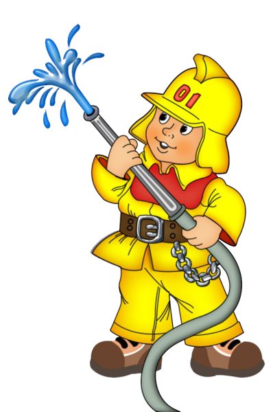 Профессия пожарный