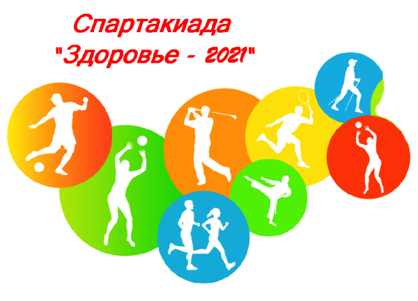 Здоровый образ жизни значки