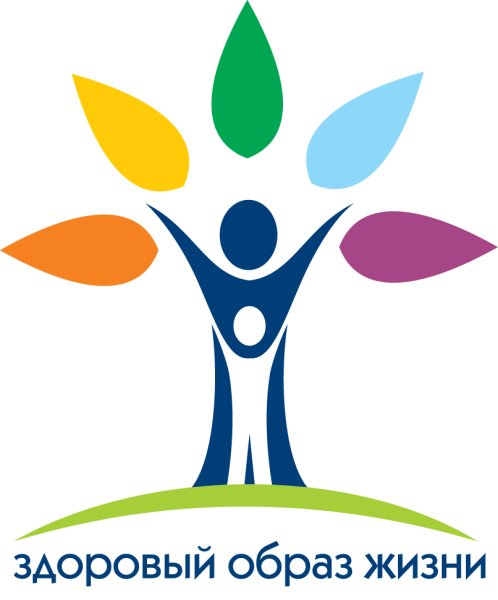 Символ здорового образа жизни
