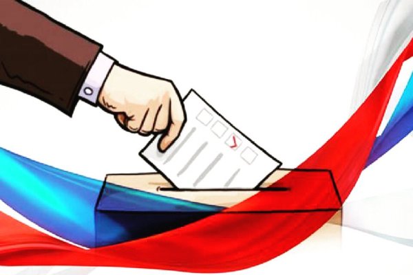 Выборы на прозрачном фоне