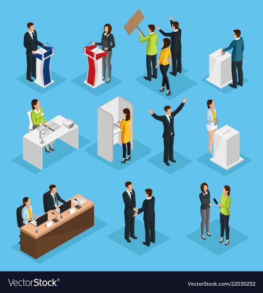 Выборы человечки