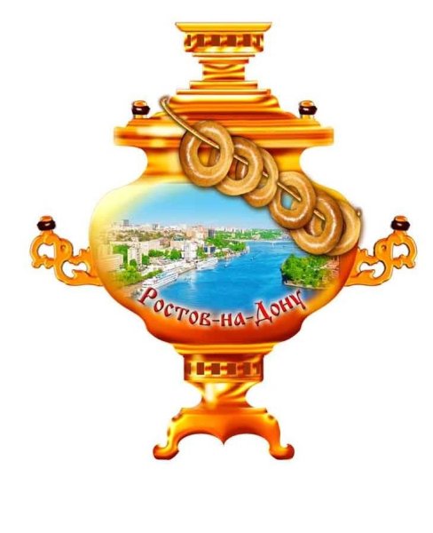 Самовар без фона