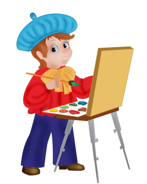 Профессия художник