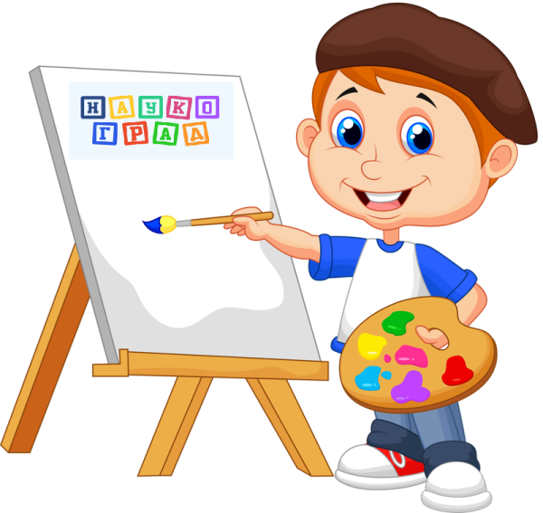 Мультяшные дети рисуют