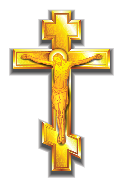 Православный крест