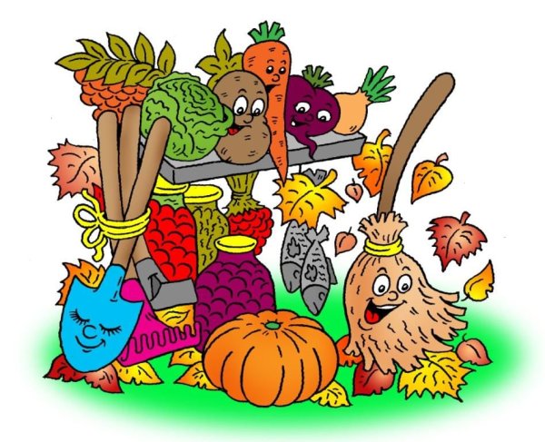 Урожай мультяшный