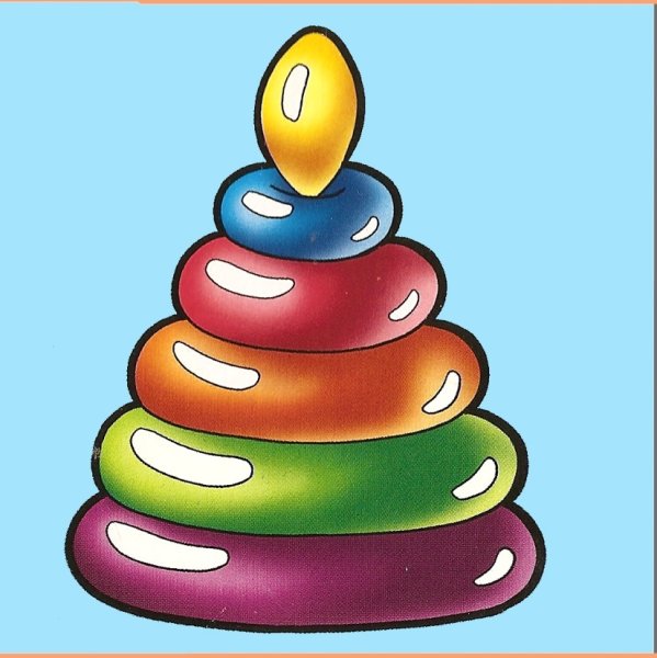 Разрезная пирамидка