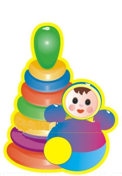 Игрушки для детского сада