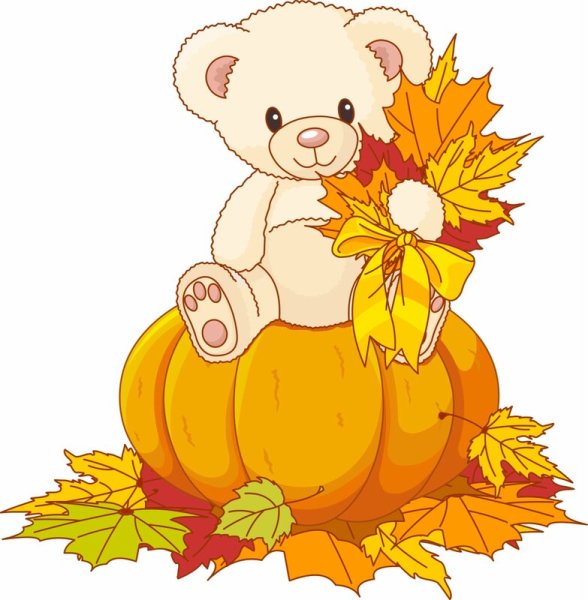 Осень клипарт